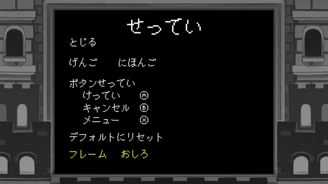 おしろ