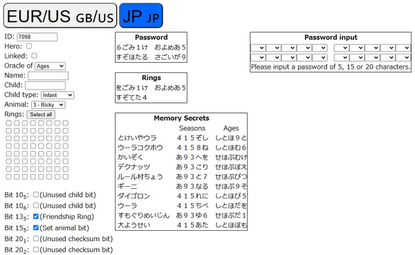 代替テキスト
